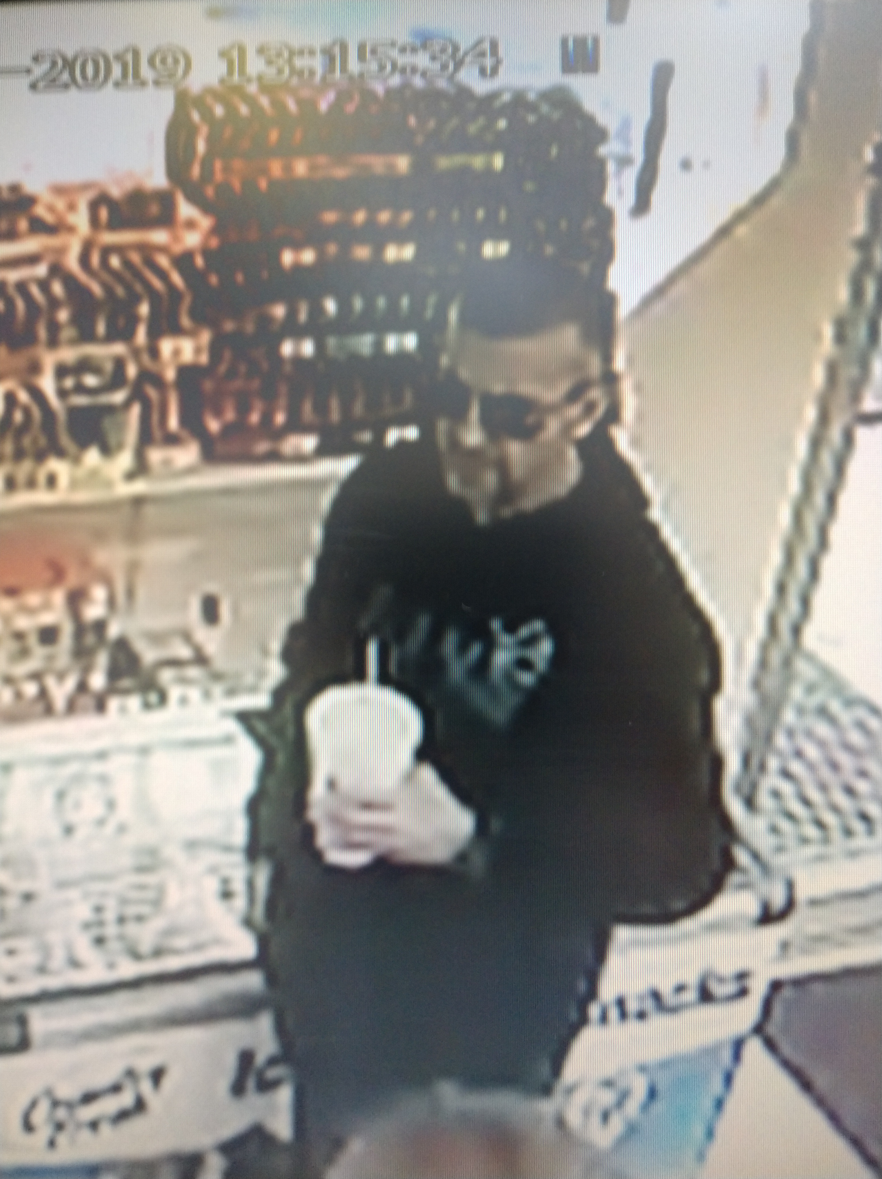 EZ Mart suspect image November 2019